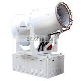 Electric Garden Sprayer Nozzle Sprayer Water Mist Sprayer thumbnail-2