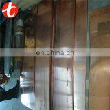 Bronze Flat Bar thumbnail-3