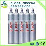 China GSGS Hydrogen Sulfide Gas H2S Gas thumbnail-1
