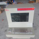 Integrated Explosion-proof Computer Control Cabinet 21 Inch Explosion-proof Computer Vertical thumbnail-3