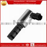 Factory Sale Variable Valve Timing Solenoid 10921AA040 TS1048 1AZMX00282CTV430 0019495451969 917-246 917246 10921-AA040 thumbnail-2
