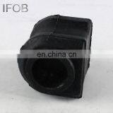 IFOB Genuine Stabilizer Link Bushing For Toyota RAV4 ALA49 #48818-42020 thumbnail-7