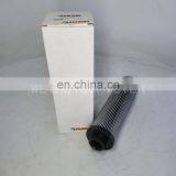 Harbor Machinery Kalmar Hydraulic Filter 923944.0053 thumbnail-2