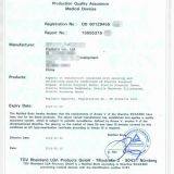 AAM Level1 Level2 Level 3 Level 4 Isolation Gown With TUV CE and FDA Certificate for Sale thumbnail-3