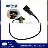 Good Quality Knock Sensor For Mazda3 OE NO. FP39-18-921 thumbnail-5