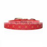 Famous Logo Printing Pvc Dog Collar for Pets thumbnail-3