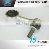 Sway Bar Stabilizer Link 48810-60051 for TOYOTA LAND CRUISER UZJ200 VDJ200 LEXUS LX570 Stabilizer Link thumbnail-1