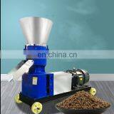 High Quality Feed Processing Wood Sawdust Pellet Machine for Animal Farm thumbnail-6