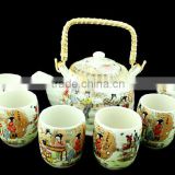 High Quality Ancient Beauty White Porcelain Tea Set