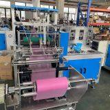 Машина для производства одноразовых медицинских обувиков из нетканого материала с высокой производительностью