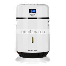 Star Hotel Villas Regularly Spray Aroma Machine thumbnail-1
