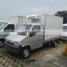 1 Ton 5 CBM Mini Refrigeration Van Truck for Sale thumbnail-1