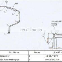 ABS Brake Oil Line Oil Inlet Pipe Rear Brake Tube Sae J1402 Brake Hose thumbnail-5