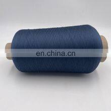 Factory Supply Attractive Price Dark Blue Polyester Textured Yarn Filamemt Dty Yarn Dty Interlining thumbnail-5