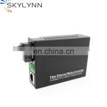 Factory Supply OEM 10/100/1000MB Fiber Media Converter thumbnail-4