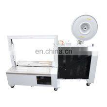 KZD-8060/D HUALIAN Low Box Strapping Machine for Packing Line