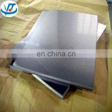 High Quality Titanium Plate Price per kg thumbnail-2