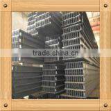 h Steel Beam thumbnail-2