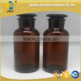 500ml Good Quality Wide Mouth Amber Glass Reagent Bottle thumbnail-3