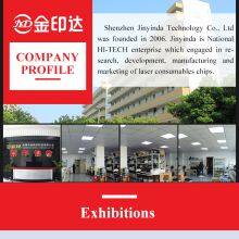 Shenzhen Jinyinda Technology Co., Ltd. company overview - view 1 thumbnail
