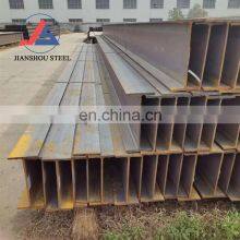W18x76 Low Alloy Structure Steel Q345 Q345b Q355 High Quality H-beam for Sale thumbnail-5