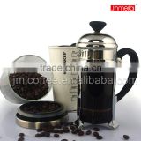 borosilicate stainless steel coffee pots OEM coffee french press