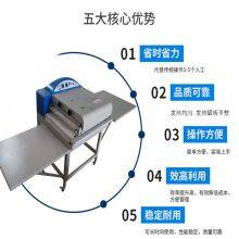 Gluing Machine Clothing Fabric Heat Shrinking and Setting Gluing Machine Fabric Setting and Pressing Machine Nylon Tape Ironing Machine thumbnail-2