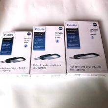 BRP132 LED175/NW 140W 220-240V DM GC thumbnail-2