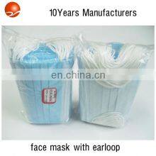 High Breathable 3 Ply Mouth Cover Disposable Face Mask With Ear Loop thumbnail-4