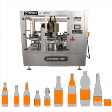 Automatic Cold-Glue Rotary Labelling Machine China Manufacturer thumbnail-1