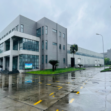 HNZC-Chengdu Co., Ltd. company overview - view 3 thumbnail