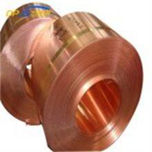 C2400/c2100 Copper Strip Mill Finish Copper Roll Chinese Supply thumbnail-5
