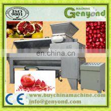 Machine Manufacturers Seeds Extractor Machine Pomegranate Peeler thumbnail-5