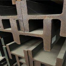 American Standard H-Beam thumbnail-2