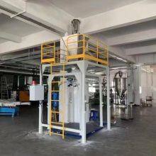1000kg Per Bag Fertilizer Paste Material Ton Bulk Bag Auto Weighing Packing Machine Model 03 Bag Filling Station thumbnail-2