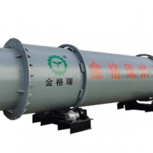 Biomass Pellet Production Line thumbnail-3