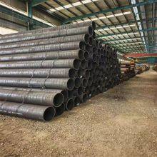 Water Wall Tube A335 P9 Seamless Pipe High Temperature Resistant Corrosion Proof Boiler Systems thumbnail-4