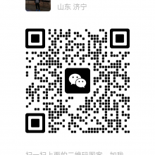 263J XC MG Système de direction articulée Pièce de rouleau à chants pour machines de construction 228700391 thumbnail-3