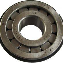 XC MG LW500FN ZL50GN Wheel Loader Spare Parts 275101955 Bearing Bushing Seal Kits for Construction Machinery