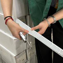 Construction Collision Avoidance Bead Corner PVC Drywall Arch for Interior Wall thumbnail-4