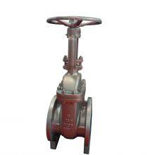 ANSI/API Gate Valve 10'' DN150 300PSI PN20 150PSI Flanged End Cuneiform Cast Steel Flange HT Steam Heat Hard Seal Gate Valve thumbnail-2