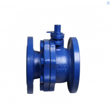 DIN 3357 Cast Iron GG25 GGG40 Ball Valve Ductile Iron Carbon Steel PN16 DN65 DN100 Double Flange Ball Valve thumbnail-4
