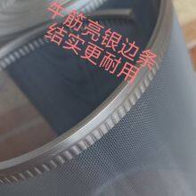 Custom Size Titanium Steel Mesh Magnetic Door Curtain for Warehouse Pest Control thumbnail-2