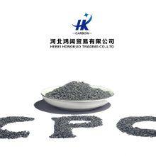 CPC 1-5mm Ultra Low Ash Calcined Petroleum Coke for High-end Industry thumbnail-3