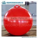 luxiang brand hot sale A50 pvc marine inflatable buoy float for fishing                        
                                                Quality Choice
