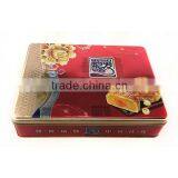 Cookie Tin Box for Promotion,tin Food Manufacturers ,tin Can Food thumbnail-2