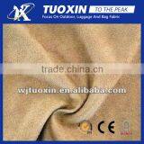 Anti-friction Elephant Skin Suede Fabric for Sofa thumbnail-1