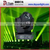 Hot Sale Stage Light Osram 230w Sharpy 7r Beam Moving Head Light thumbnail-4