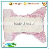 JCTrade Reuseable Modern Nappies Cover With Mesh Fabric Inner thumbnail-1