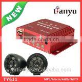 Visual Motorcycle Mp3 2&4 Channels Super Power Antenna Amplifier for Car Radio thumbnail-1